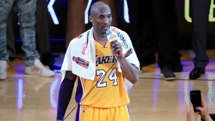 Kobe Bryant'ın havlusu satıldı