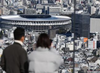 Olimpiyat değil hastane! Japonya karar verdi…