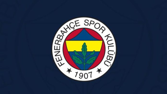 Fenerbahçe'den 65 yaş üzeri kulüp üyeleri ve kombine sahiplerine destek