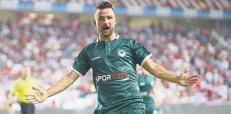 Ömer Ali Şahiner Başakşehir'e transfer oldu