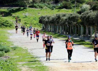 Efes Ultra Maratonu, “Dünya Mirasını Koşarak Keşfet” sloganıyla koşulacak