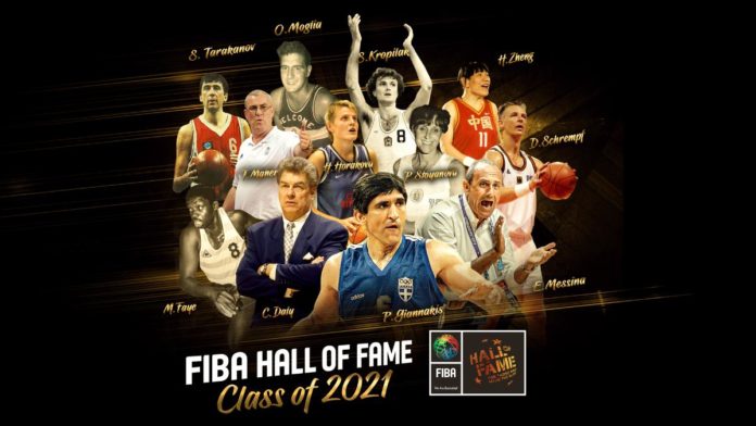 FIBA, Şöhretler Müzesi 2021 Sınıfı üyelerini açıkladı