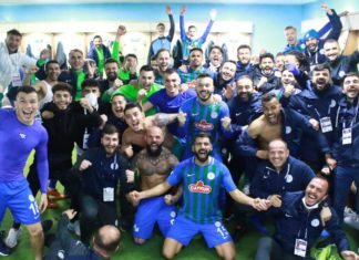 Rizespor, performansını 33 yıl sonra egale etti