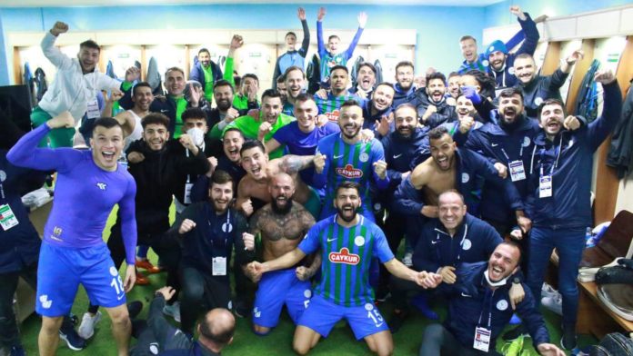 Rizespor, performansını 33 yıl sonra egale etti