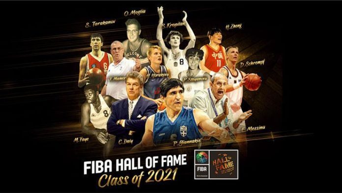 FIBA 89’uncu Yıl Dönümünde Şöhretler Müzesi 2020-21 Sınıfları Ödül Törenlerini Yayımladı