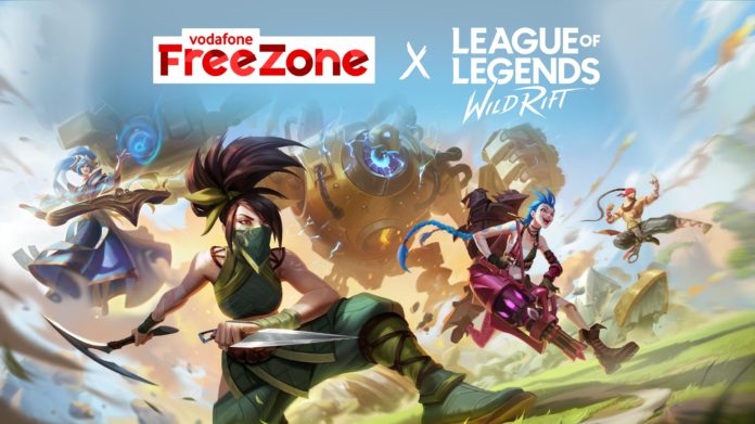 Vodafone ve Riot Games'ten Türkiye'nin ilk 5G Wild Rift mobil turnuvası