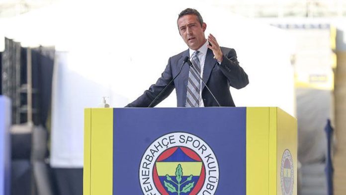 Fenerbahçe Başkanı Ali Koç'tan Trabzonspor'a sert sözler: FETÖ'nün yanında mısınız, Türkiye'nin yanında mısınız?