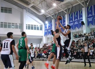 Üniversitelerarası 2. Lig Basketbol Müsabakaları Ordu’da başladı