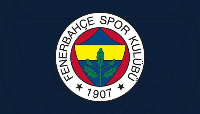 Fenerbahçe, İSKİ’ye açtığı davayı kazandı