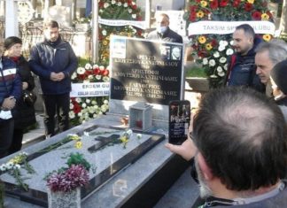 Lefter Küçükandonyadis, vefatının 10. yıl dönümünde kabri başında anıldı