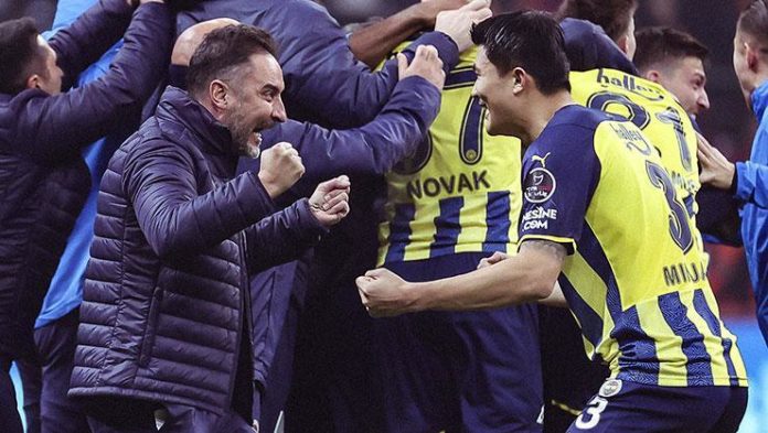 Everton'la görüşen Fenerbahçe'nin eski teknik direktörü Vitor Pereira'nın ilk transfer isteği: Kim Min-Jae