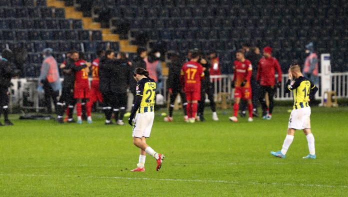 Fenerbahçe'nin, Türkiye Kupası faciaları!