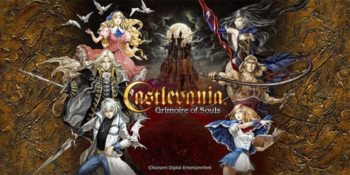 Castlevania: Grimoire of Souls Sevgililer Günü'nü yeni bir Grimoire ile kutluyor