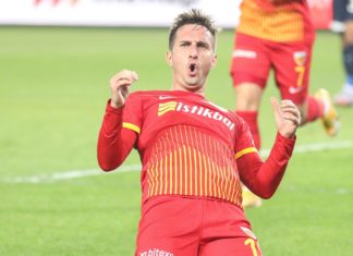 Kayserispor'un 1000. golü Mario Gavranovic'ten geldi