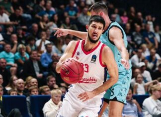 Bahçeşehir Koleji, EuroCup’a galibiyetle başladı! – Basketbol Haberleri