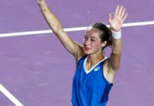 Bakan Bak’tan şampiyon Zeynep Sönmez’e tebrik – Tenis Haberleri