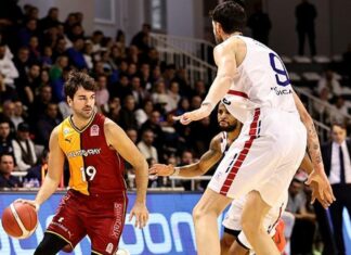 Büyükçekmece Basketbol-Galatasaray maç sonucu: 65-76 – Spor Kral Gazetesi Basketbol Haberleri