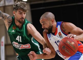 Anadolu Efes-Panathinaikos maçı (CANLI) | EuroLeague 15. hafta – Spor Kral Gazetesi Basketbol Haberleri