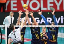 Ziraat Bankkart-Fenerbahçe Medicana maç sonucu: 3-0 – Voleybol Haberleri